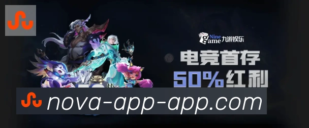 易胜博app体育荣誉